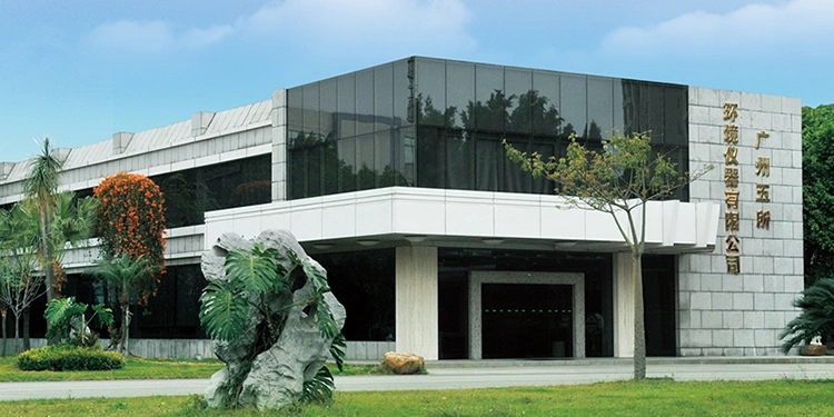 Huadu Factory