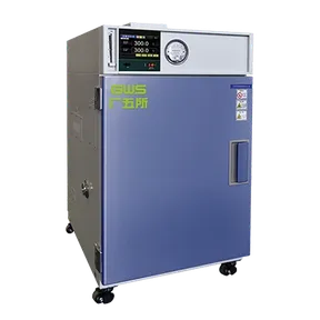 PVJ Series Dust-Free Temperature Test Chamber